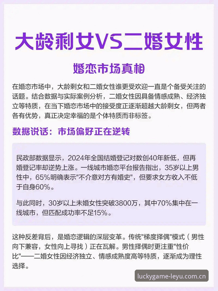 乐鱼LEYU中国站 读懂J1速度榜的实用指南:37.1km/h背后的数据逻辑